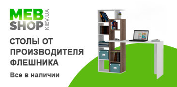 366_180_1____ 366_180_1____